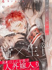 离线缓存行为数据缩略图