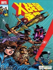 漫画下载热度榜作品封面